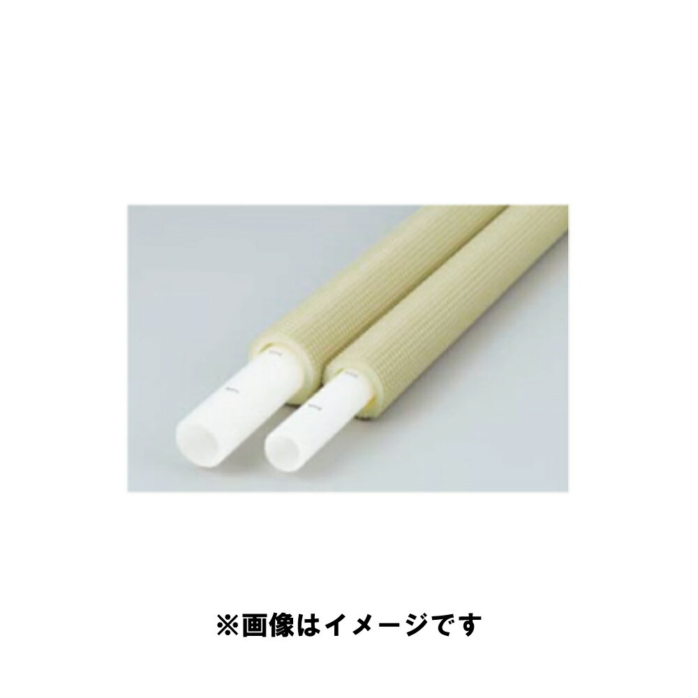 楽天市場】架橋ポリエチレン管 13mm(パイプ用継手|配管資材 楽天市場】架橋ポリエチレン管 13mm(パイプ用継手|配管資材