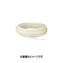 ONDA PEX20C-PW5-Y30 : 被覆架橋ポリ管 (白) 5mm保温20A×30m∴オンダ