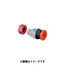 ONDA TP7-1313P-P-SET ピンク : 樹脂製テストプラグ 検査キャップセット G1/2×13A∴オンダ