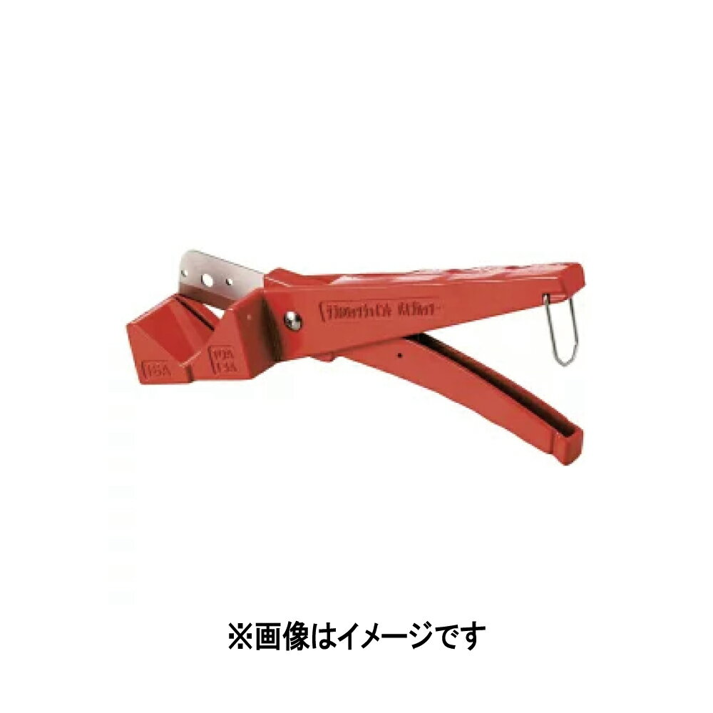 ONDA OS-520 : ダブルロックジョイントパイプカッター∴オンダ