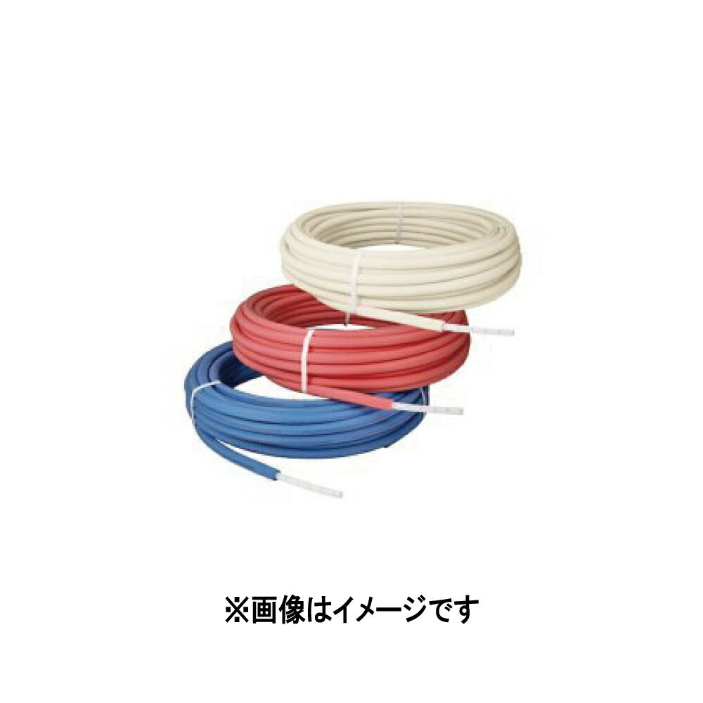 【あす楽対応品 在庫あり】ONDA 被覆架橋ポリ管 (ブルー) 5mm保温:PEX13C-PB5-50 (PL13JHB5 )x 50M .∴ オンダ 給水 給湯 エコキュート 配管 架橋ポリエチレン 樹脂管