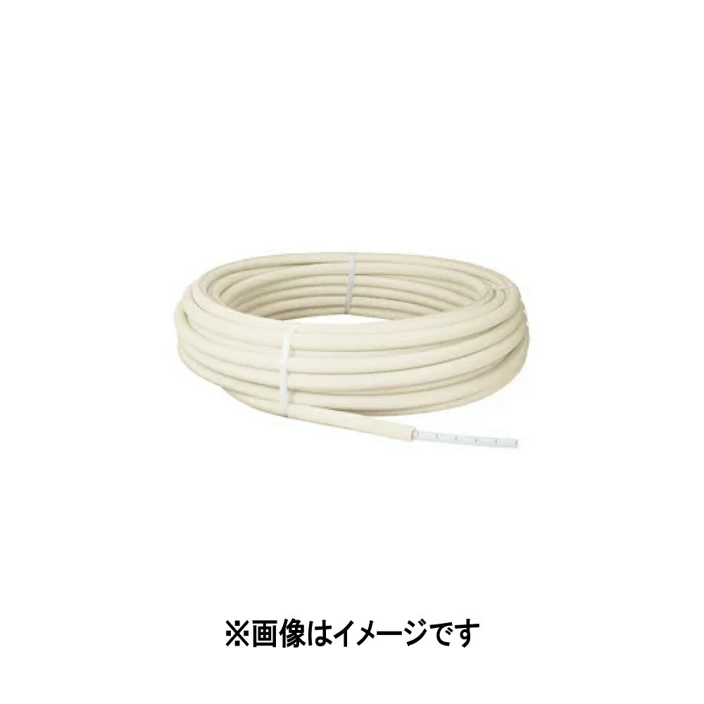 【】ONDA PEX13C-PW10-Y30 : 10mmイージーカポリパイプW13×30m∴オンダ