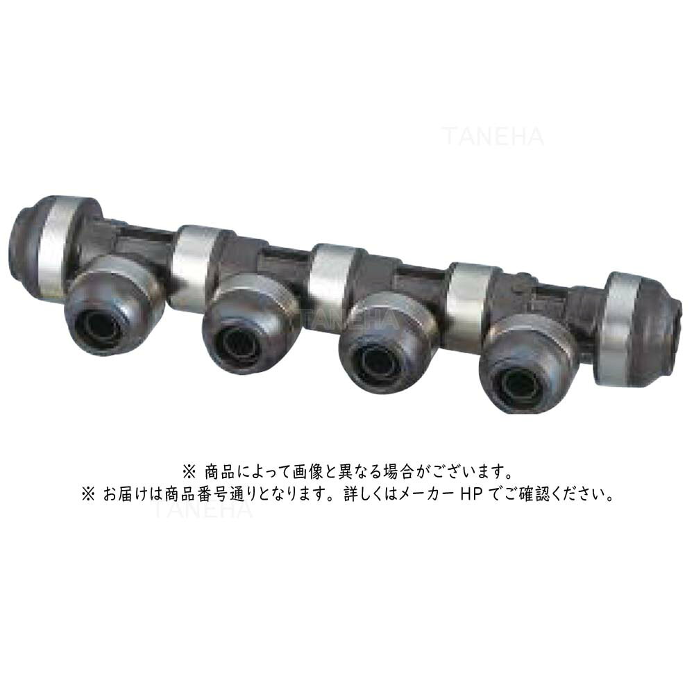 【特　長】 耐熱水特性、耐薬品性に優れ、粘り強く衝撃に強いPPS特殊グレードを採用 接続口を360°自由に回転することができるダブルロックー体のヘッダー。 豊富なバリエーション(全28型式)と接続口の向きを自由に設定できることで、配管を遠回りさせることなくスッキリと仕上げられる。 接続口に流れ方向(IN?OUT)の指定がないので多様なニーズに対応可能。 【仕　様】 最高許容圧力 　1.75MPa 使用温度範囲 　-20℃〜95℃ 使用流体 　冷温水・不凍液 用　途 　給水・給湯・暖房・融雪 材　質 　樹脂（ヘッダー材質：PPS） 埋　設 　可 適　用 　PB ※注意※ ● ダブルロックジョイントP部の仕様のため、実使用においての流体圧力と流体温度は各製品の仕様および、樹脂管の使用温度別最高使用圧力をご確認ください。 ● 冷温水、不凍液以外には使用しないで下さい。灯油等の油類には使用できません。 ※　使用上の注意･警告事項や、商品の詳細については、メーカー公式サイト（カタログ）をご覧いただくか、メーカーに直接お問い合わせいただき、ご購入前に今一度ご確認をお願い致します。