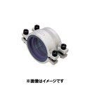 児玉 VP 75A 1mpa-30-90℃ : 圧着ソケット ビニール管兼用型(継手部.直管部)∴