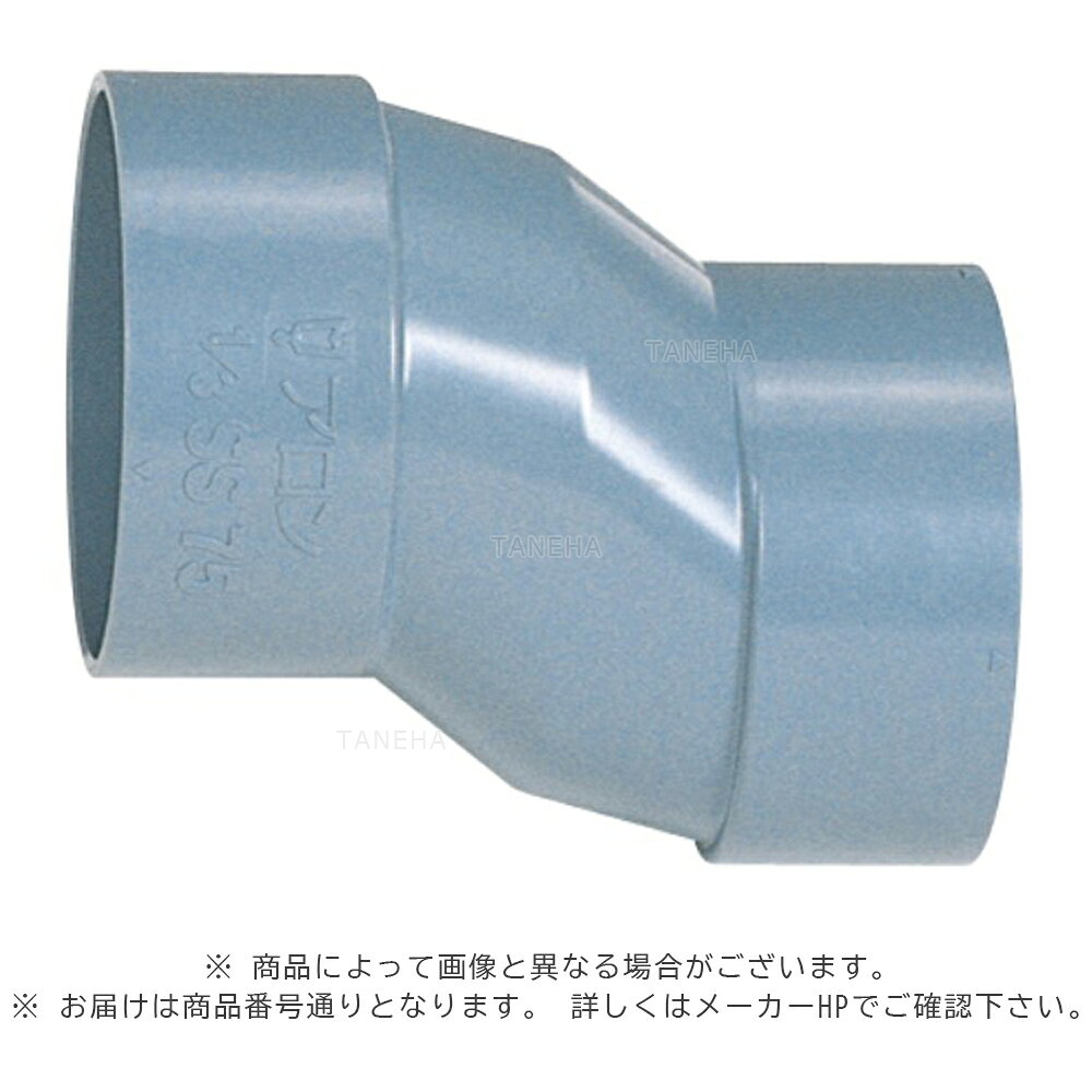 アロン化成《CU1/3SS50》 CU1/3SS 50 (1/3VUSS) (5235491) : VUSS 1/3偏芯ソケット∴他社品になる場合が御座います