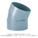 アロン化成《CU22L40》 CU22 1/2L 40 (VU22 1/2L) (5235300) : VUエルボ 22゜ 1/2∴