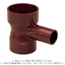 アロン化成《CUSG-KTPHT50X25》 CUSG-KT P(HT) 50x 20/ 25(HT) (5235827) : DV 耐熱 食洗用 縦型合流チー...
