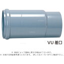 アロン化成《CUSLR250》 CUSLR 250 (MRJ) (5273554) : ヤリトリソケット∴