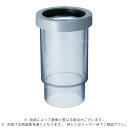 アロン化成《CUVPSLR-D75》 CUVPSLR-D 75 (5235036) #透明 : 透明継手DV VPヤリトリソケット 同芯タイプ∴