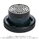 アロン化成《FH-15150》 FH-15 セット 150 B開閉 H (5230552) : 小口径 防護ハット FC蓋+FC枠+PP台座 鎖付 T-8∴
