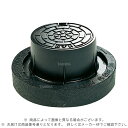 アロン化成《WP-20B200》 WP-20B セット 25t 200 B開閉 150H 汚水 : 小口径 防護ハット FC蓋+FC枠+PP台座 鎖付 T-25...