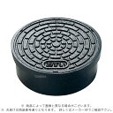 アロン化成 ICO-HF 100 (5228775) : 鋳鉄蓋 オス 枠PV 底PV 汚水∴