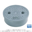 アロン化成 ICO-D グレー 150 汚水 (袋穴式) : 塩ビ蓋 袋穴 オス グレー 汚水∴