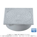 アロン化成 ICO-H 角・ライト 150 雨水 (5295056) : 塩ビ蓋 オス 角ライト 雨水∴
