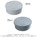 アロン化成 ICO-H グレー VP150 雨水 (VP内径接続) : 塩ビ蓋 オス グレー 雨水∴