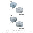 アロン化成 ICO-HV グレー 65 (5228341) : 塩ビ蓋 通気 オス グレー∴