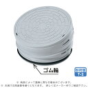 アロン化成 ICOR-HK ライト 300 汚水 (5295570) : 塩ビ蓋 傾斜 オス R ライト 汚水∴