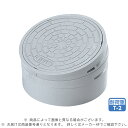 アロン化成 OCO-HK ライト 150 汚水 (5295260) : 塩ビ蓋 傾斜 雌 ライト 汚水∴