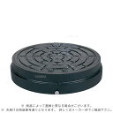 アロン化成《OCO-8FH400雨水》 OCO-8FH 400 雨水 (5292100) : 鋳鉄蓋 蝶番 雌 枠鉄 底鉄 雨水 蝶番∴