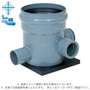 アロン化成 EMR-90WY 100 x150P-300R-PUセット 立ゴムワ : 公共マス 横型90゜左右直 3方合流 +PU+底板∴ます 升 桝 舛