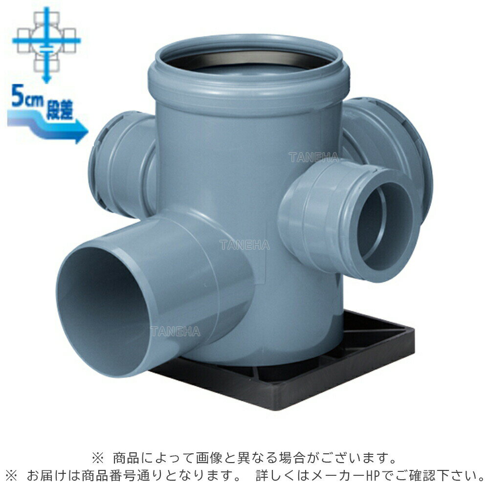 アロン化成《MGAR-90WY150x100x150P-200R-PU》 MGAR-90WY 150 x100 x150P-200R-PUセット立ゴムワ : 公...