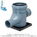 アロン化成《MGLR-S-L100x100P-200R-PU》 MGLR-S-L 100 x100P-200R-PUセット 立ゴムワ : 公共マス 横型ストレー...