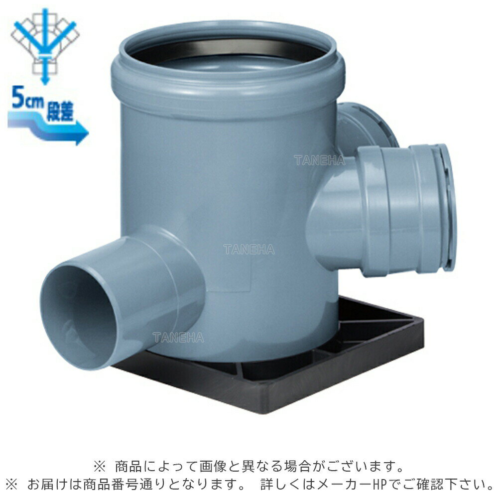 アロン化成《MGR-45WY100x100P-200R-PU》 MGR-45WY 100 x100P-200R-PUセット 立ゴムワ : 公共マス 横型45゜左...