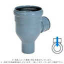 アロン化成《MGR-DRS100x100P-200R-PU》 MGR-DRS 100 x100P-200R-PU 立ゴムワ : 公共マス 立型ストレート ドロップ +PU∴ます 升 桝 舛