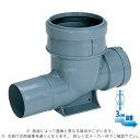 アロン化成《MTLR-S100x100P-150R》 MTLR-S 100 x100P-150R 立ゴムワ : 公共マス 横型ストレート大曲 段差付∴ます 升 ...