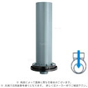 アロン化成《MK-DR150P-200》 MK-DR 150P-200セット (5247828) : 公共マス マルチタイプ 縦型 (底板付)∴ます 升 桝 舛