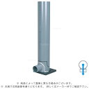 アロン化成《MKH150P-200x1.4》 MKH 150P-200 x1.4 (5268086) : 公共マス マルチタイプ 横型 (底板付)∴ます 升 桝...
