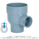 アロン化成《MG-DRS100x125S-200》 MG-DRS 100 x125S-200 (5247320) : 公共マス 立型ストレート ドロップ∴ます 升 桝 舛