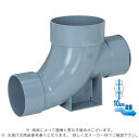 アロン化成《MGL-S-L150x150S-200》 MGL-S-L 150 x150S-200 (5247002) : 公共マス 横型ストレート大曲 段差付∴...