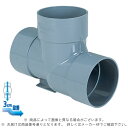 アロン化成《MT-150》 MT-150 (150) (5228450) : 公共マス 兼用ストレート 段差付∴ます 升 桝 舛