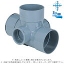 アロン化成《MT-90WY150x100-PU-150》 MT-90WY (クロス) 150 x100-PU-150 (5247514) : 公共マス 兼用90...