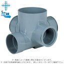 アロン化成《MT-A-90WY100S-PU》 MT-A-90WY 100S-PU (150) (5247620) : 公共マス 横型90゜左右直 3方合流段差...