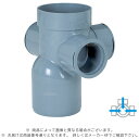 アロン化成《MT-A-DR90WY150P-PU》 MT-A-DR90WY (クロス) 150P-PU (150) (5247617) : 公共マス 立型90゜左右直 3方合流ドロップ +PU∴ます 升 桝 舛