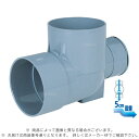 アロン化成《MT-A-S150S-PU》 MT-A-S 150S-PU (150) (5247530) : 公共マス 横型ストレート 段差付 +PU∴ます 升 ...