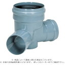 アロン化成 AHR-R-45L右250-300 立ゴムワ : アロンホール 45゜曲∴