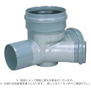 アロン化成 AHR-R-45Y右250 x150-300 立ゴムワ : アロンホール 45゜ 合流∴