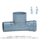 アロン化成《MT-R-45L左200-200》 MT-R-45L左200-200 (5247712) : 公共マス 45゜曲∴ます 升 桝 舛
