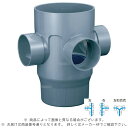 アロン化成 AM-90Y 100 x 50-150 (5269121) : 雨水マス 90゜ 合流∴ます 升 桝 舛
