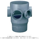 アロン化成 AM-YW 右100 x 75 x100-150 (5269107) : 雨水マス 45゜90゜直 3方合流∴ます 升 桝 舛