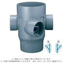 アロン化成 AM-45Y 100-150 (5269119) : 雨水マスアサ型 45゜ 合流∴ます 升 桝 舛