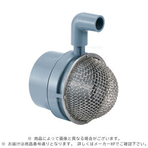 アロン化成《FL-MN200》 FL-MN 200 (5235904) : 雨水管口フィルタ-VU内径接続∴