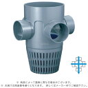 アロン化成《PM-90WY100-150》 PM-90WY 100-150 (5269522) : 浸透マス 90゜左右直 3方合流∴浸透 ます 升 桝 舛