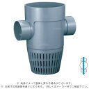 アロン化成 浸透マス ストレート : PM-ST 250-300 ∴ 浸透 ます 升 桝 舛