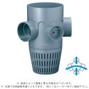 アロン化成《PM-45LX100x50-150》 PM-45LX 100 x 50-150 (5269536) : 浸透マス 45゜曲 内 合流∴浸透 ます 升...