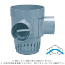 アロン化成 浸透マス 75゜曲 : PM-75L 150-300 ∴ 浸透 ます 升 桝 舛