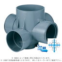 アロン化成《SD90WYS150-200PU》 SD-90WYS 150-200PU (5261250) : 小口径マス 90゜左右直 3方合流段差付∴ます 升 桝 舛